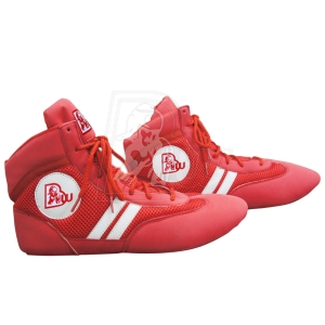 Wrestling Shoes-BW-WS-01