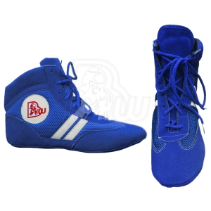 Wrestling Shoes-BW-WS-02